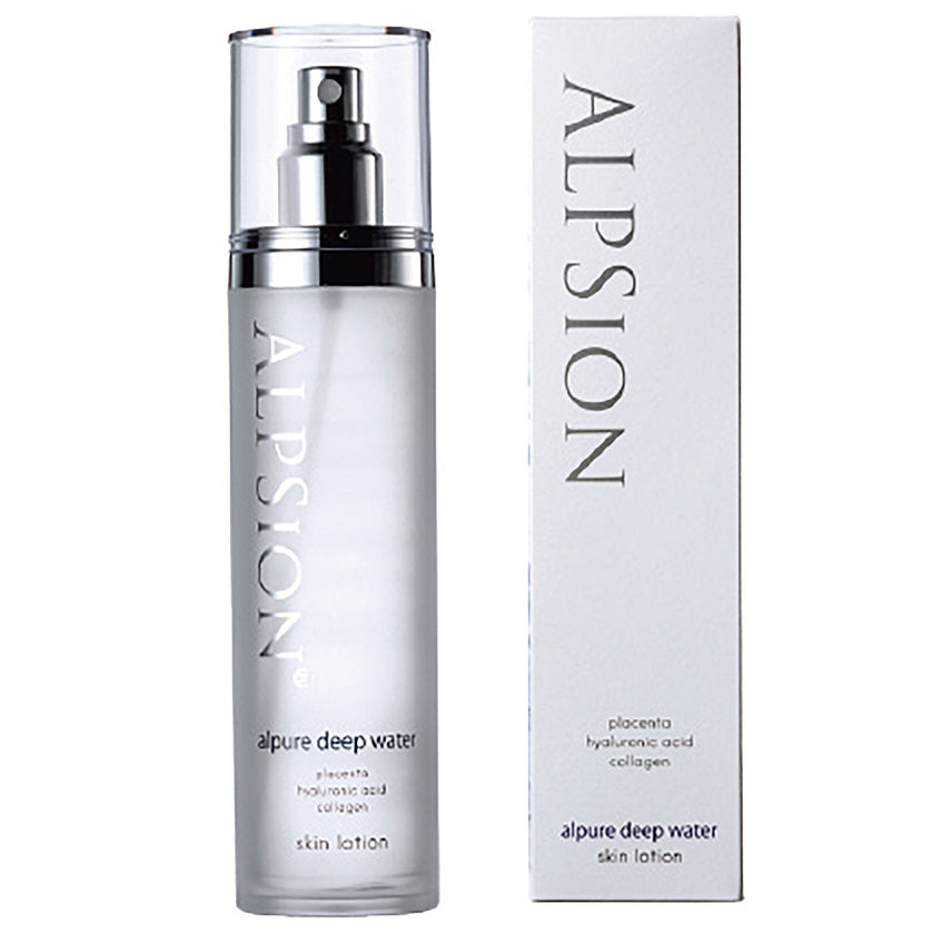 アルピジョン ディープウォーター(化粧水)