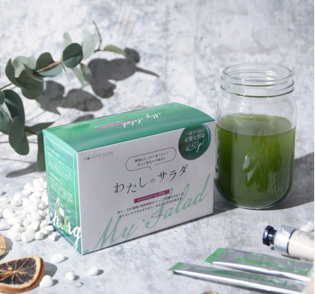 ホリスティック わたしのサラダ 3g×30包