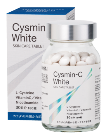 ALEN シスミン C ホワイト