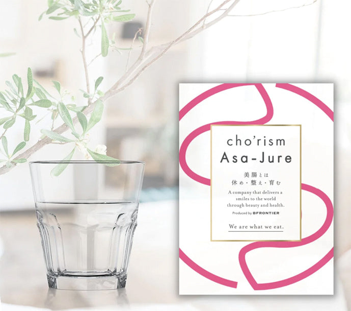 医療系発酵朝ジュレ Asa-Jure