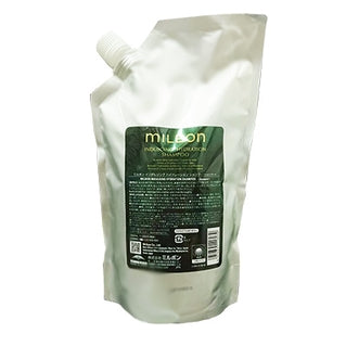 milbon INDULGING HYDRATION treatment(ミルボン インダルジング ハイドレーション トリートメント)