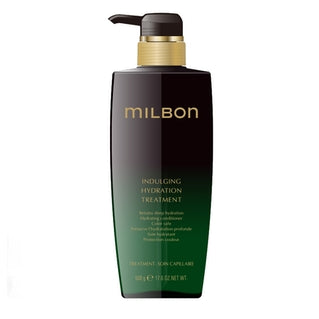 milbon INDULGING HYDRATION treatment(ミルボン インダルジング ハイドレーション トリートメント)