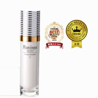 Ravissa Serum cleansing(ラヴィーサ セラムクレンジング)