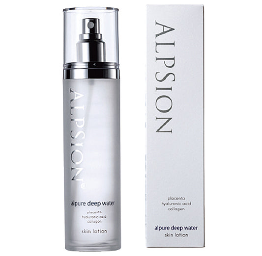 アルピジョン ディープウォーター(化粧水)