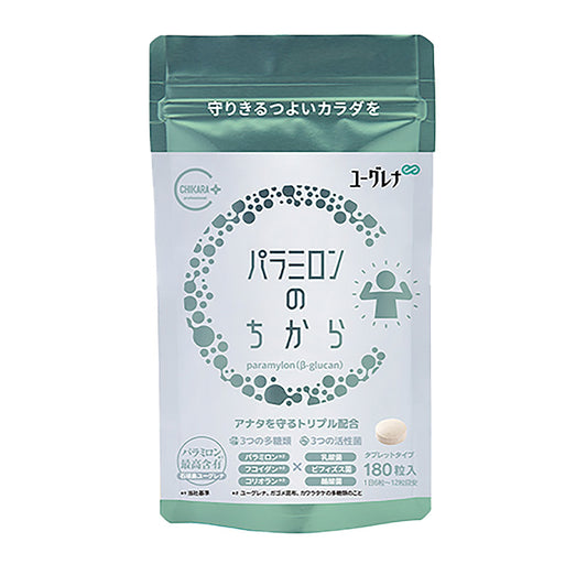 ユーグレナ パラミロンのちから