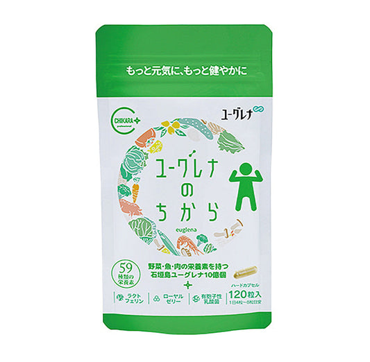 ユーグレナ ユーグレナのちから