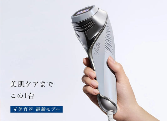 ReFa EPI COOL リファエピ クール