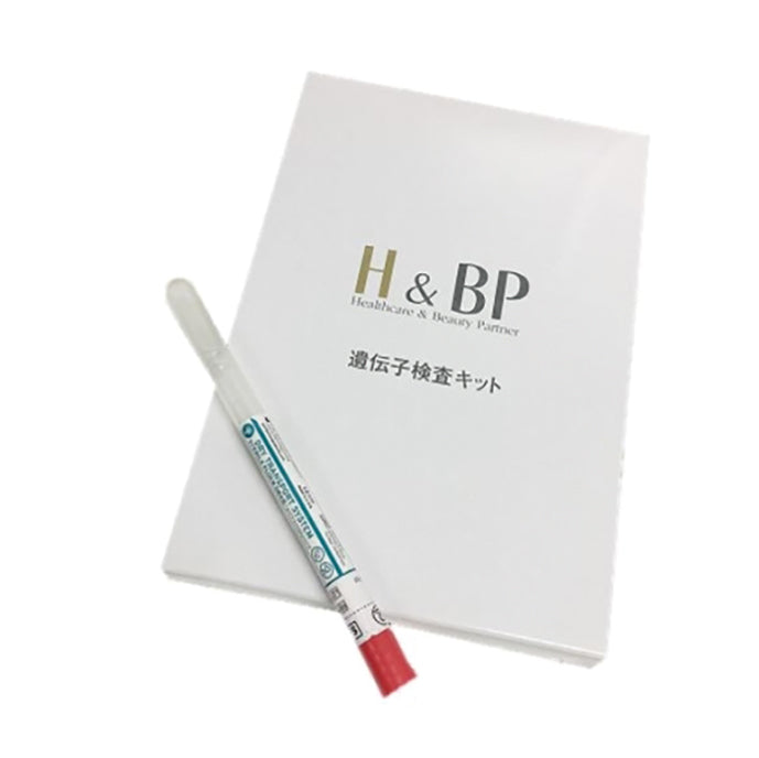 H&BP 遺伝子検査サービス 肥満遺伝子(6種類)