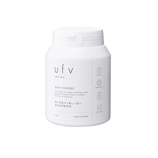 ufv バスパウダー300g