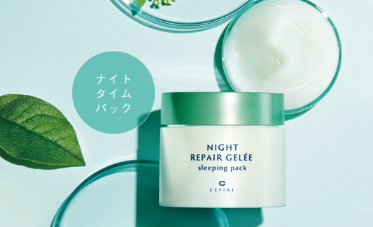 セフィーヌ ナイトリペアジュレ スリーピングパック