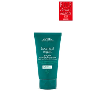 AVEDA botanical repair intensive strengthening masque[ボタニカルリペアインテンシブマスクライト]