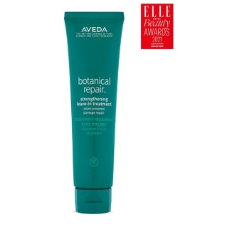 AVEDA botanical repair strengthening leave-in treatment[ボタニカルリペアリーブイントリートメント]