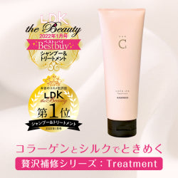 ハホニコ コラシルク 18