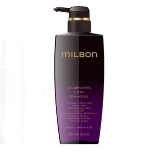 milbon ILLUMINATING GLOW SHAMPOO(ミルボン イルミネイティング グロー シャンプー)
