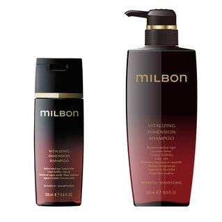 milbon VITALIZING DIMENSION SHAMPOO(ミルボン バイタライジング ディメンション シャンプー)