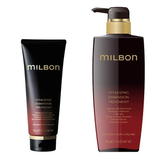 milbon VITALIZING DIMENSION TREATMENT(ミルボン バイタライジング ディメンション トリートメント)