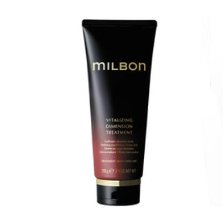 milbon VITALIZING DIMENSION TREATMENT(ミルボン バイタライジング ディメンション トリートメント)