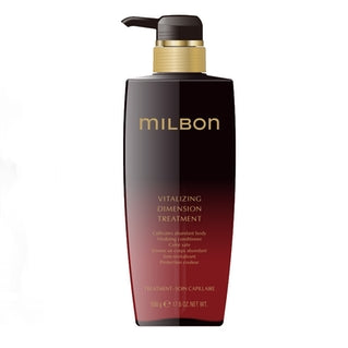 milbon VITALIZING DIMENSION TREATMENT(ミルボン バイタライジング ディメンション トリートメント)
