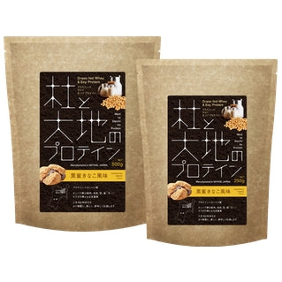 UGOQ 杜と大地のプロテイン 黒蜜きなこ風味