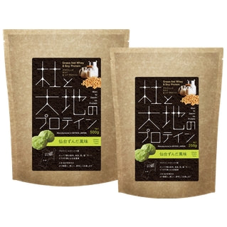 UGOQ 杜と大地のプロテイン 仙台ずんだ風味