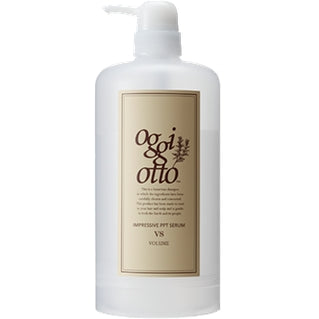 oggi ottoインプレッシブPPTセラム VS [ボリューム]