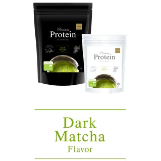 UGOQ Premium Protein Dark Matcha(ウゴク　グラスフェッドホエイプロテイン　ダークマッチャ)