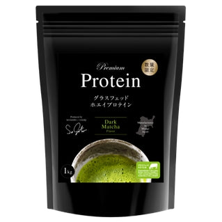 UGOQ Premium Protein Dark Matcha(ウゴク　グラスフェッドホエイプロテイン　ダークマッチャ)