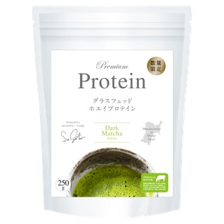 UGOQ Premium Protein Dark Matcha(ウゴク　グラスフェッドホエイプロテイン　ダークマッチャ)