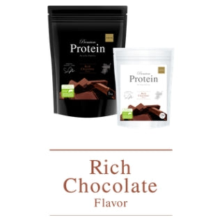 UGOQ Premium Protein Rich Chocolate(ウゴク　グラスフェッドホエイプロテイン　リッチチョコレート)