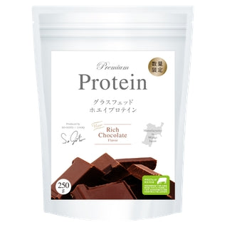 UGOQ Premium Protein Rich Chocolate(ウゴク　グラスフェッドホエイプロテイン　リッチチョコレート)