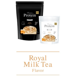 UGOQ Premium Protein Royal MilkTea(ウゴク　グラスフェッドホエイプロテイン　ロイヤルミルクティー)