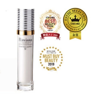 Ravissa Crystal white emulsion(ラヴィーサ　クリスタルホワイトエマルジョン)