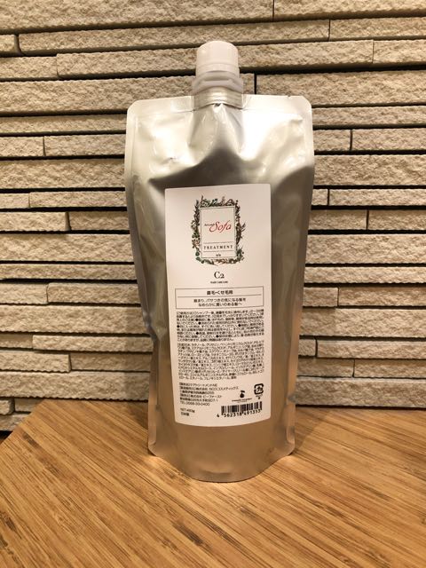 sofaトリートメントC2　レフィル