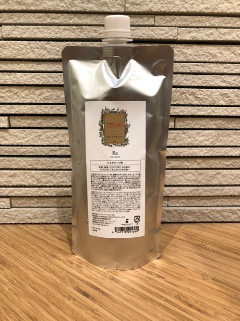 sofaトリートメントR2 レフィル